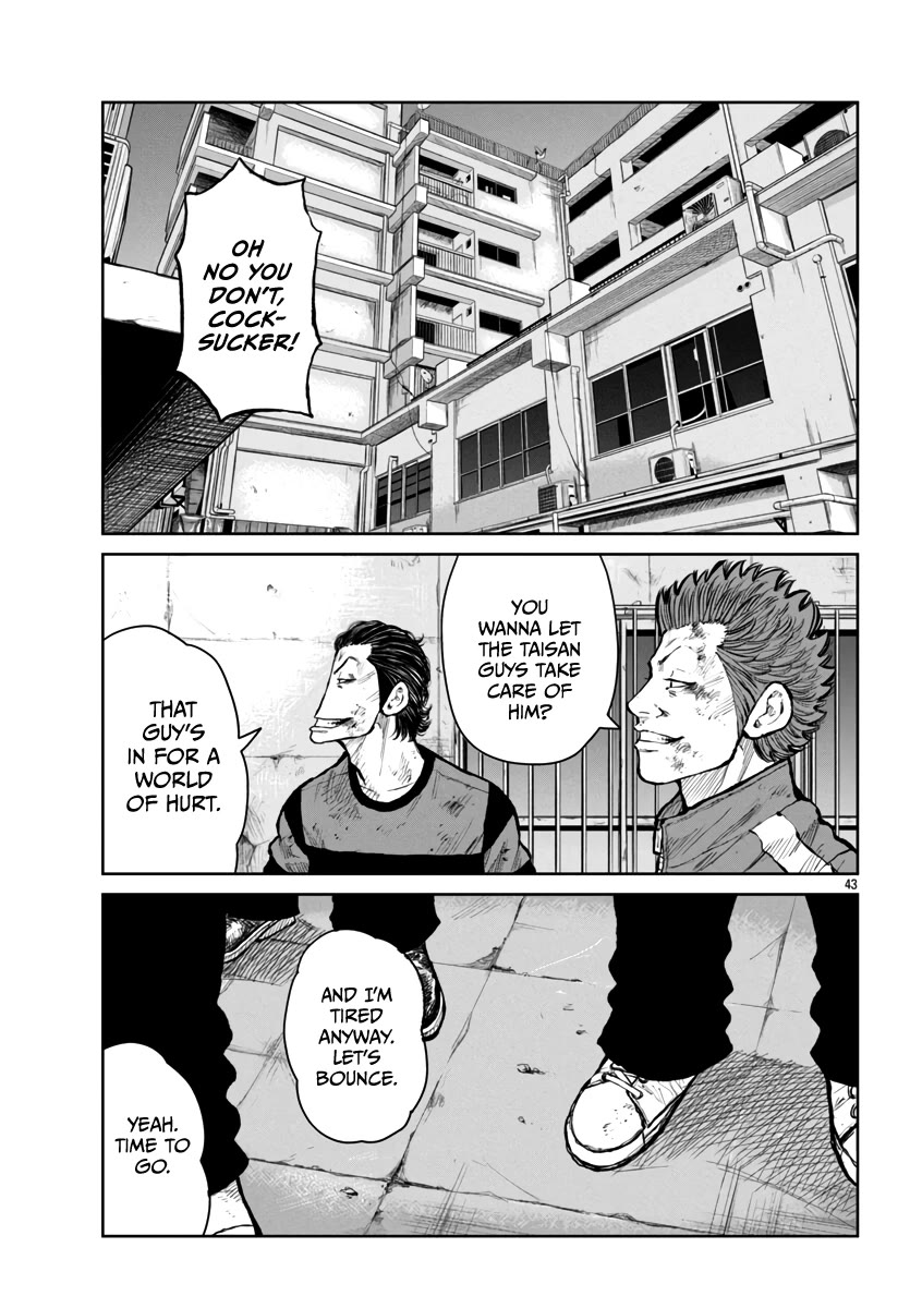 Worst Gaiden Mr. Zetton Chapter 57 page 42 - Chapter 57: Bloodsport