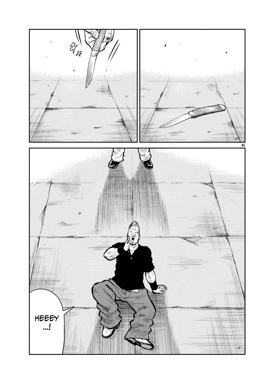 Worst Gaiden Mr. Zetton Chapter 57 page 44 - Chapter 57: Bloodsport