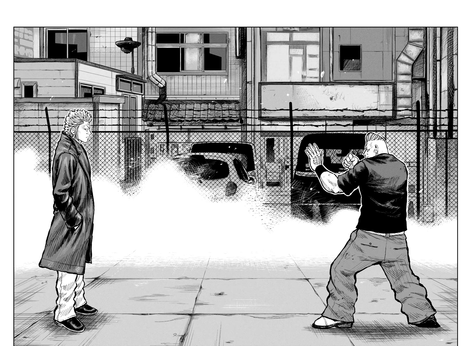 Worst Gaiden Mr. Zetton Chapter 57 page 7 - Chapter 57: Bloodsport