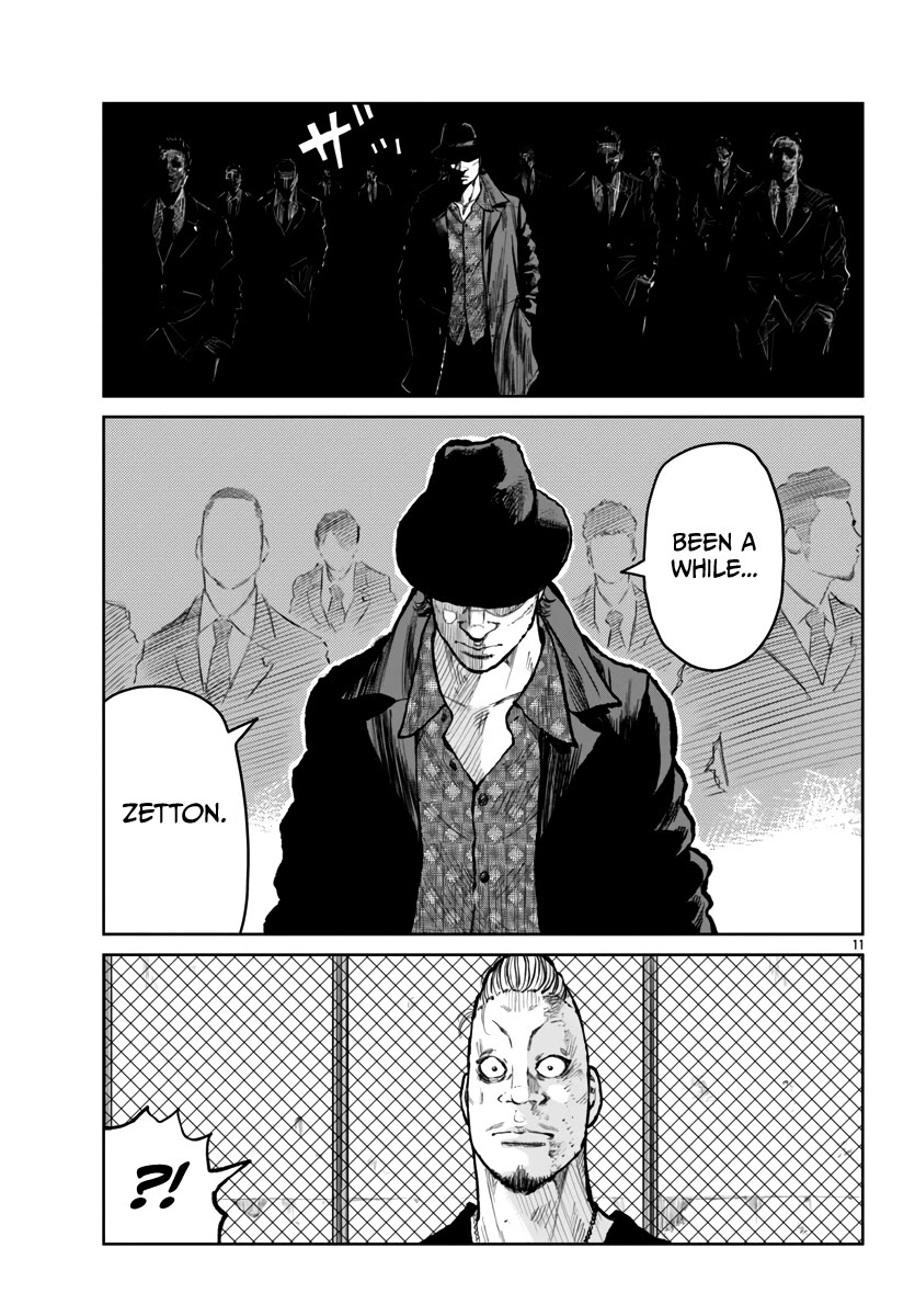 Worst Gaiden Mr. Zetton Chapter 58 page 12 - Chapter 58: New Kids on the Block