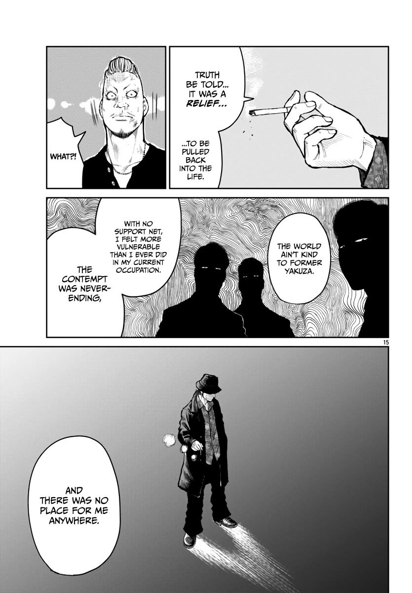 Worst Gaiden Mr. Zetton Chapter 58 page 16 - Chapter 58: New Kids on the Block