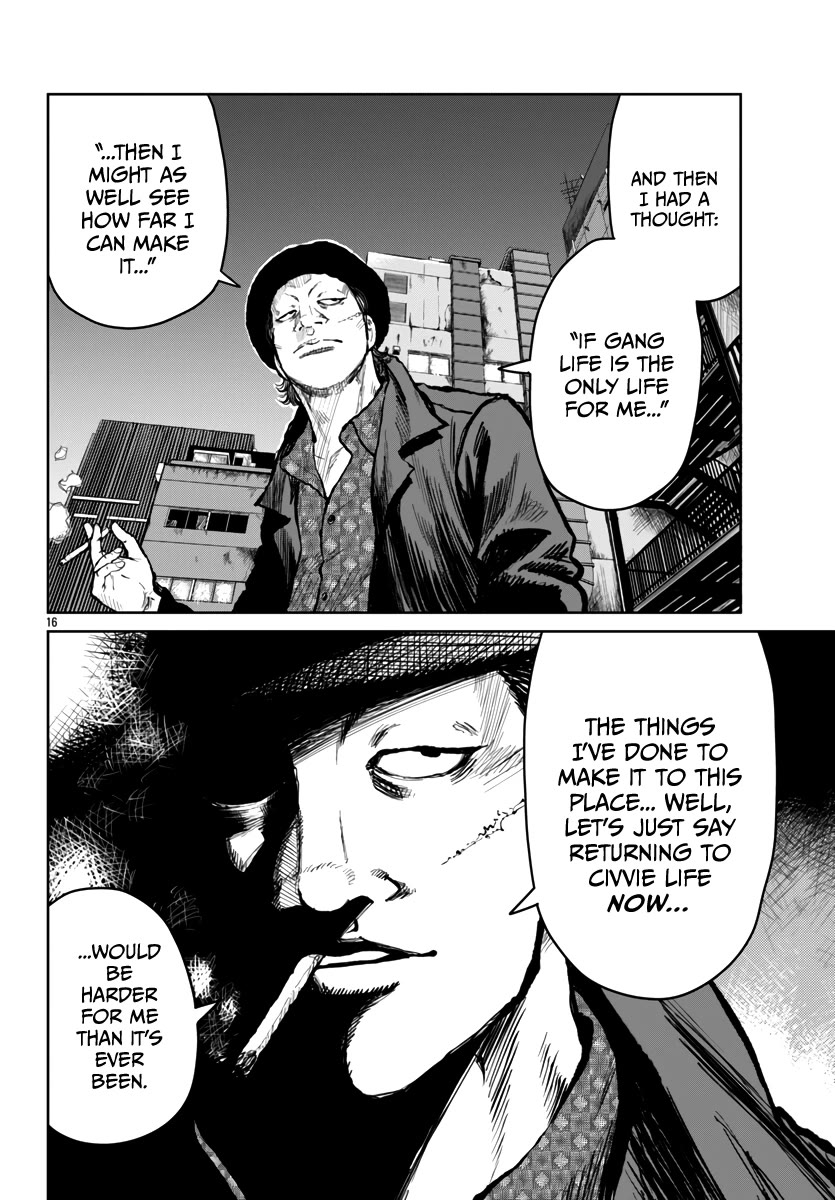 Worst Gaiden Mr. Zetton Chapter 58 page 17 - Chapter 58: New Kids on the Block