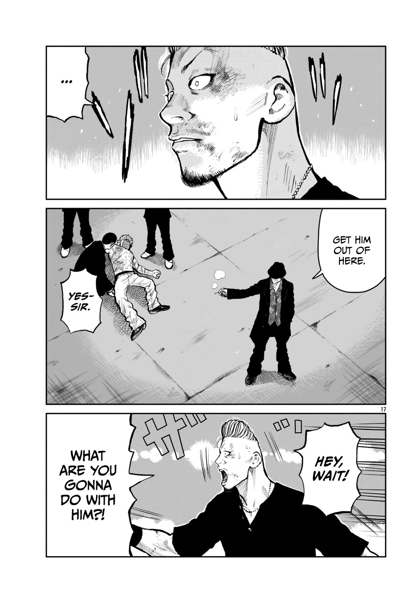 Worst Gaiden Mr. Zetton Chapter 58 page 18 - Chapter 58: New Kids on the Block