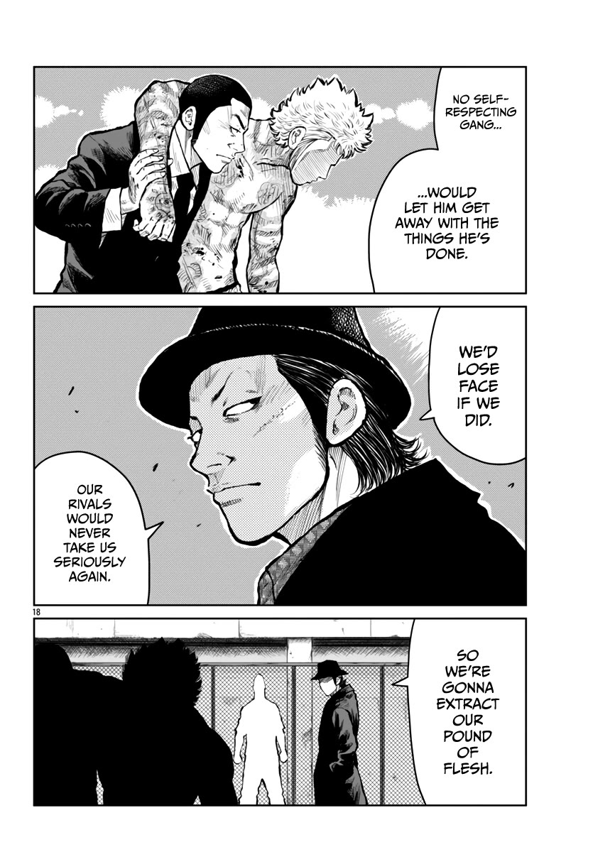Worst Gaiden Mr. Zetton Chapter 58 page 19 - Chapter 58: New Kids on the Block