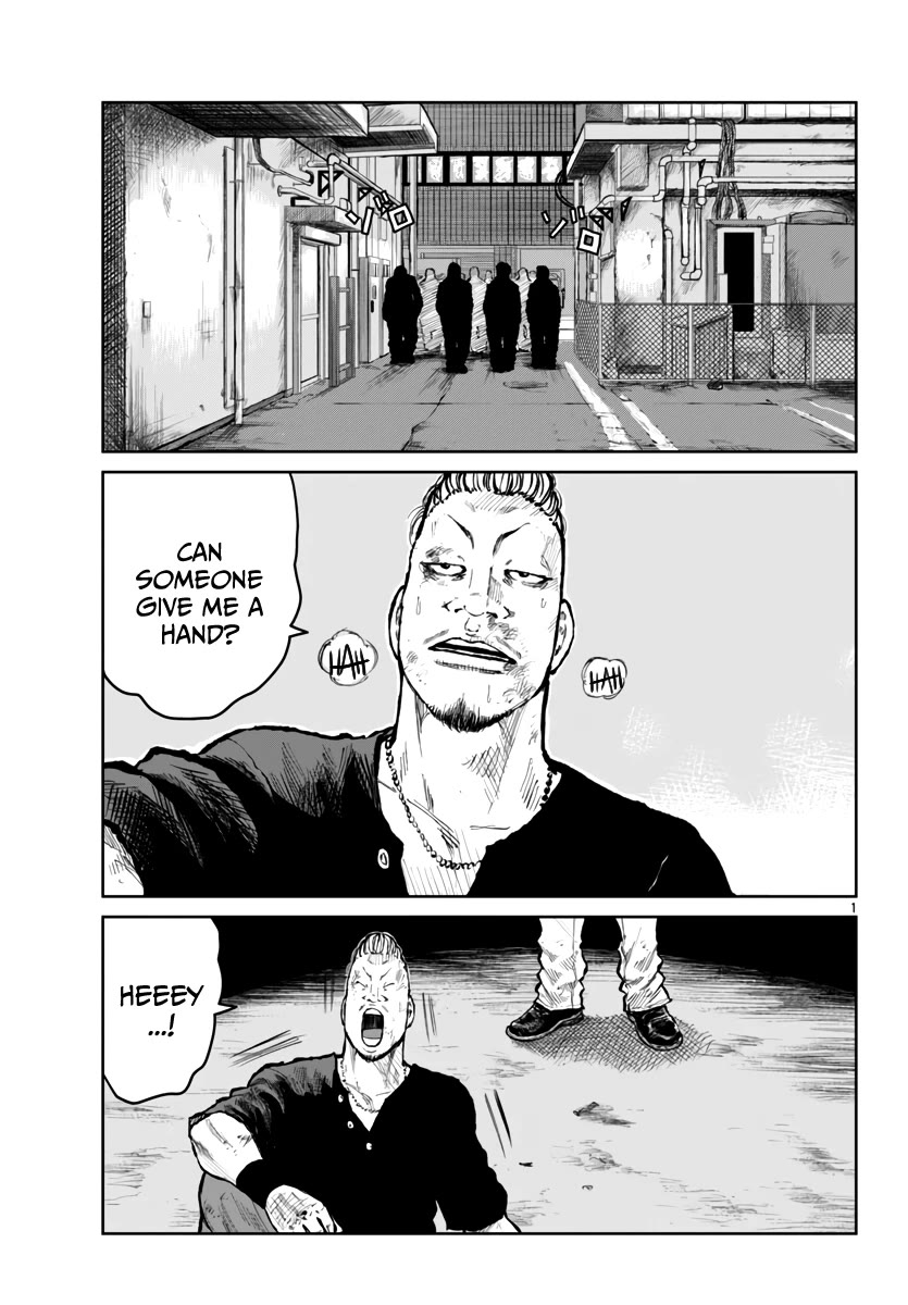 Worst Gaiden Mr. Zetton Chapter 58 page 2 - Chapter 58: New Kids on the Block