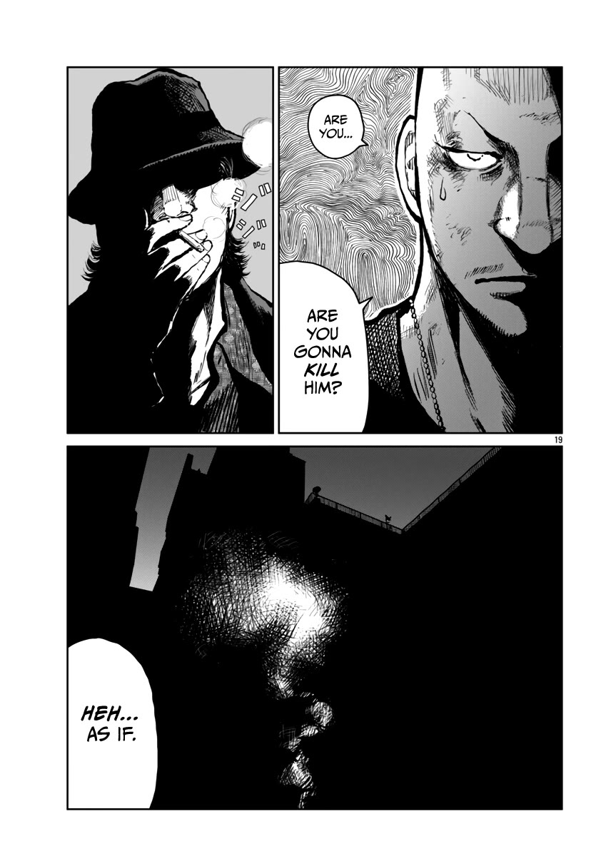 Worst Gaiden Mr. Zetton Chapter 58 page 20 - Chapter 58: New Kids on the Block