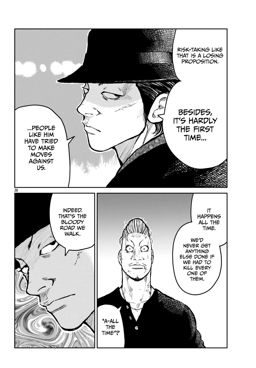 Worst Gaiden Mr. Zetton Chapter 58 page 21 - Chapter 58: New Kids on the Block