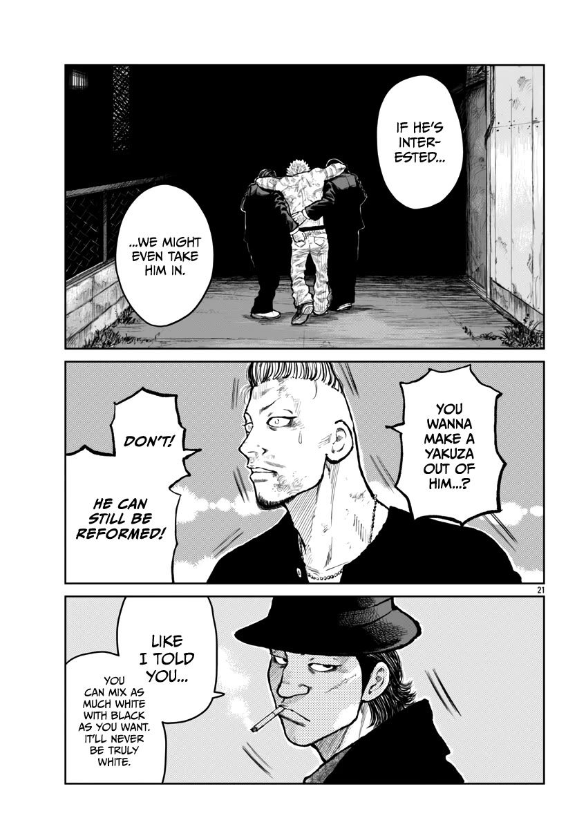 Worst Gaiden Mr. Zetton Chapter 58 page 22 - Chapter 58: New Kids on the Block