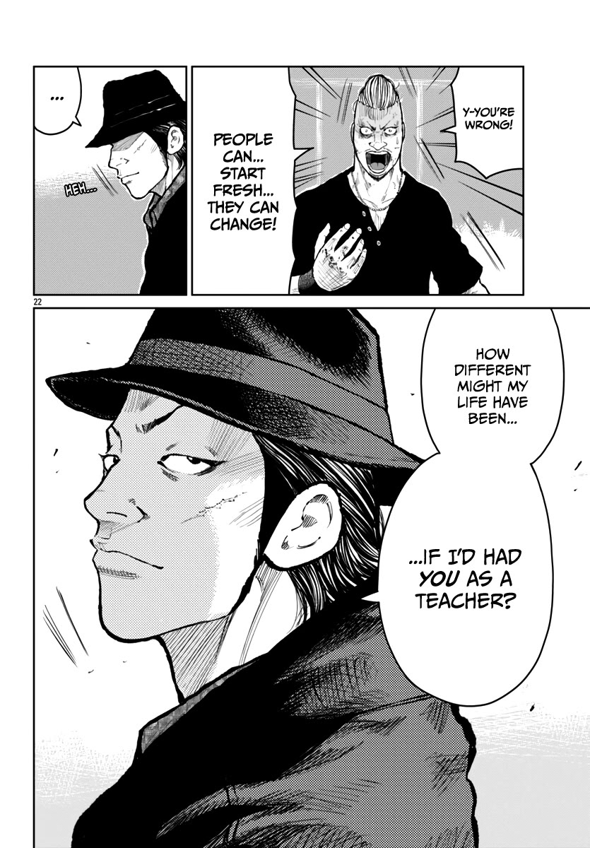 Worst Gaiden Mr. Zetton Chapter 58 page 23 - Chapter 58: New Kids on the Block