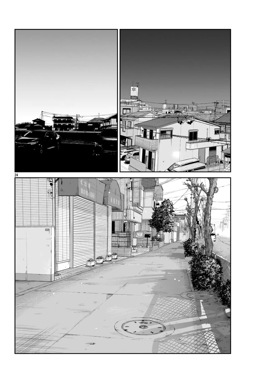 Worst Gaiden Mr. Zetton Chapter 58 page 25 - Chapter 58: New Kids on the Block