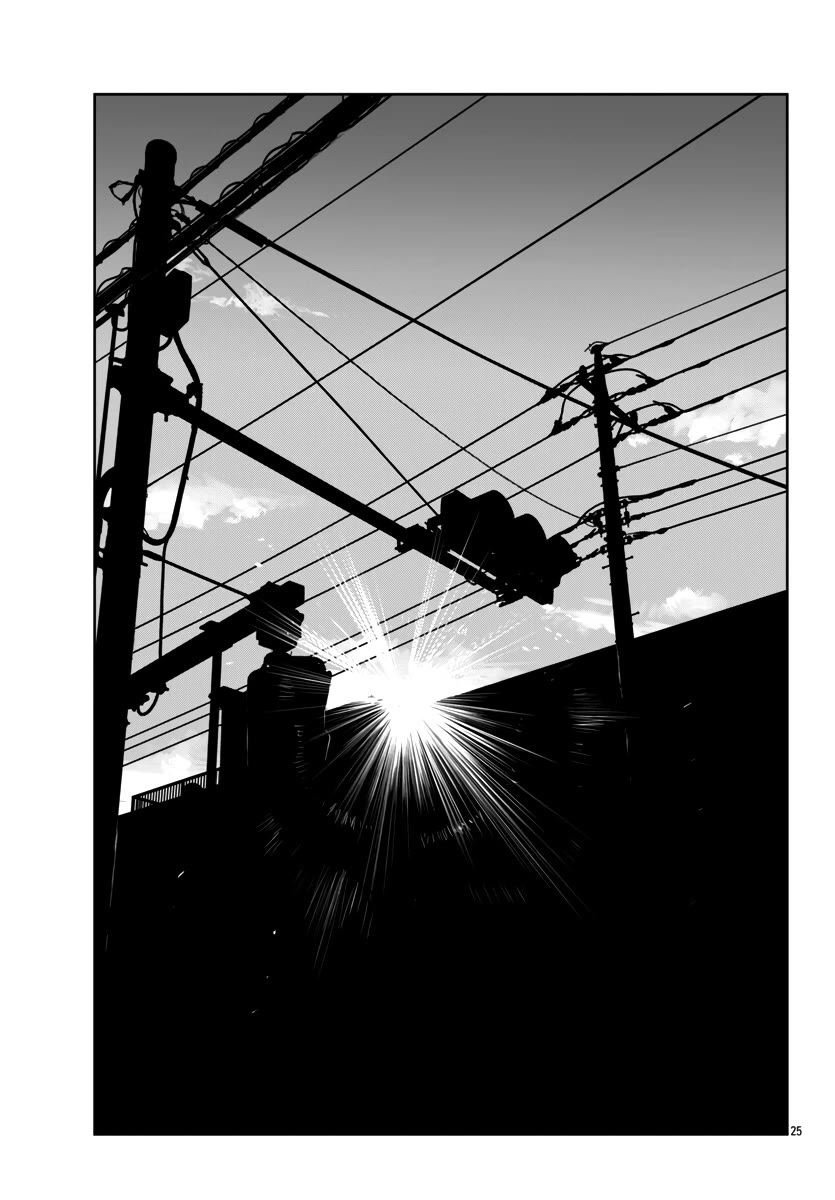 Worst Gaiden Mr. Zetton Chapter 58 page 26 - Chapter 58: New Kids on the Block