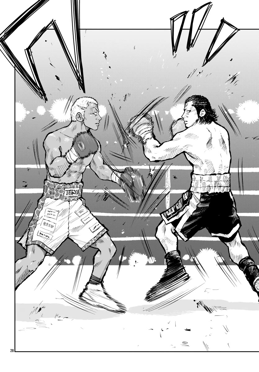 Worst Gaiden Mr. Zetton Chapter 58 page 29 - Chapter 58: New Kids on the Block