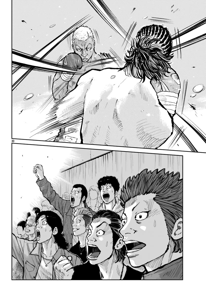 Worst Gaiden Mr. Zetton Chapter 58 page 31 - Chapter 58: New Kids on the Block