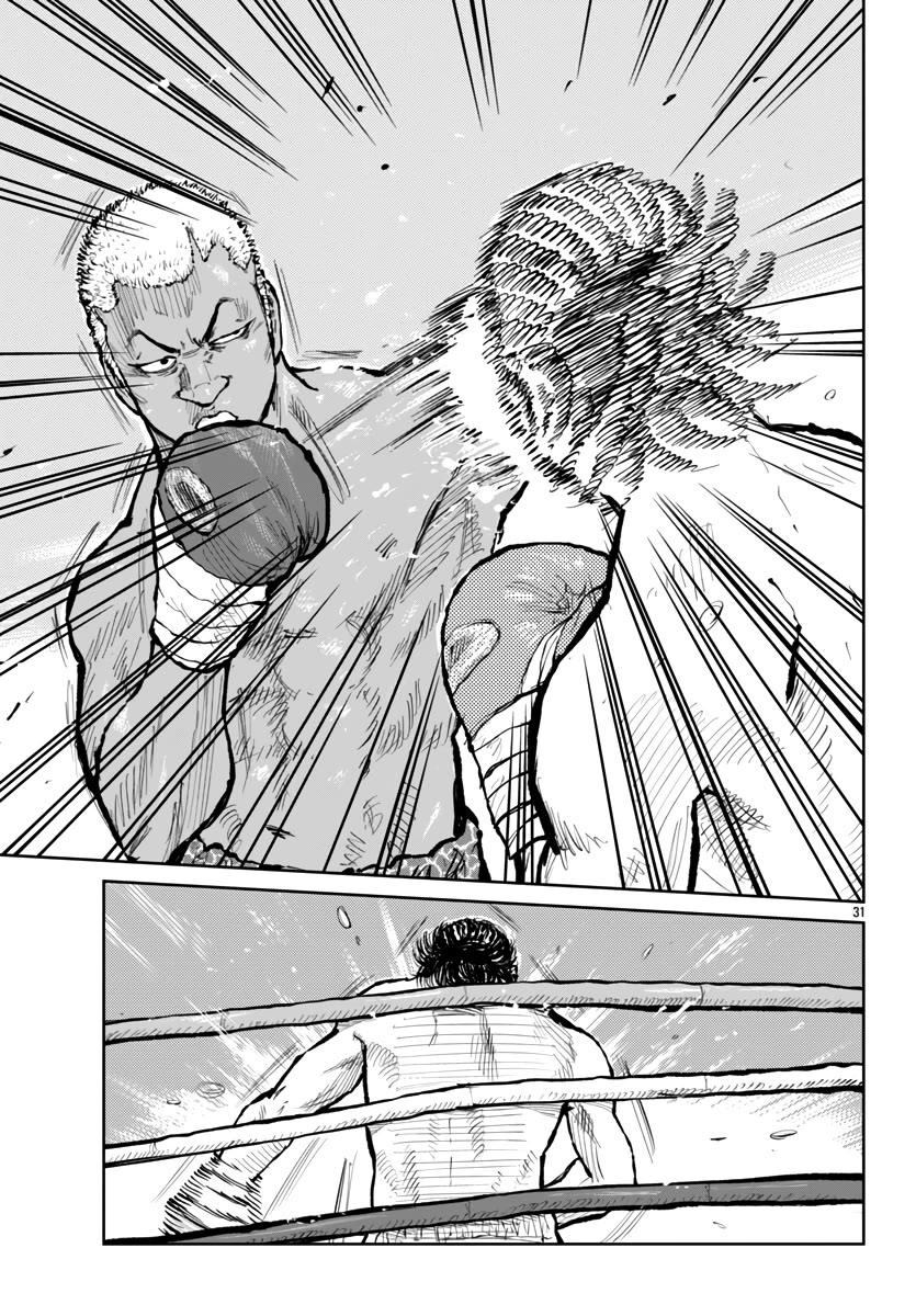 Worst Gaiden Mr. Zetton Chapter 58 page 32 - Chapter 58: New Kids on the Block