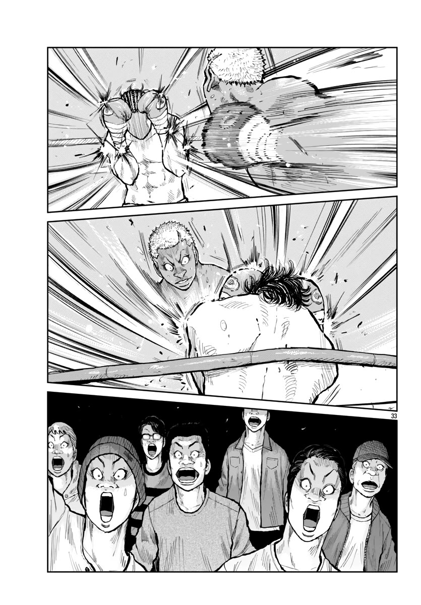 Worst Gaiden Mr. Zetton Chapter 58 page 34 - Chapter 58: New Kids on the Block