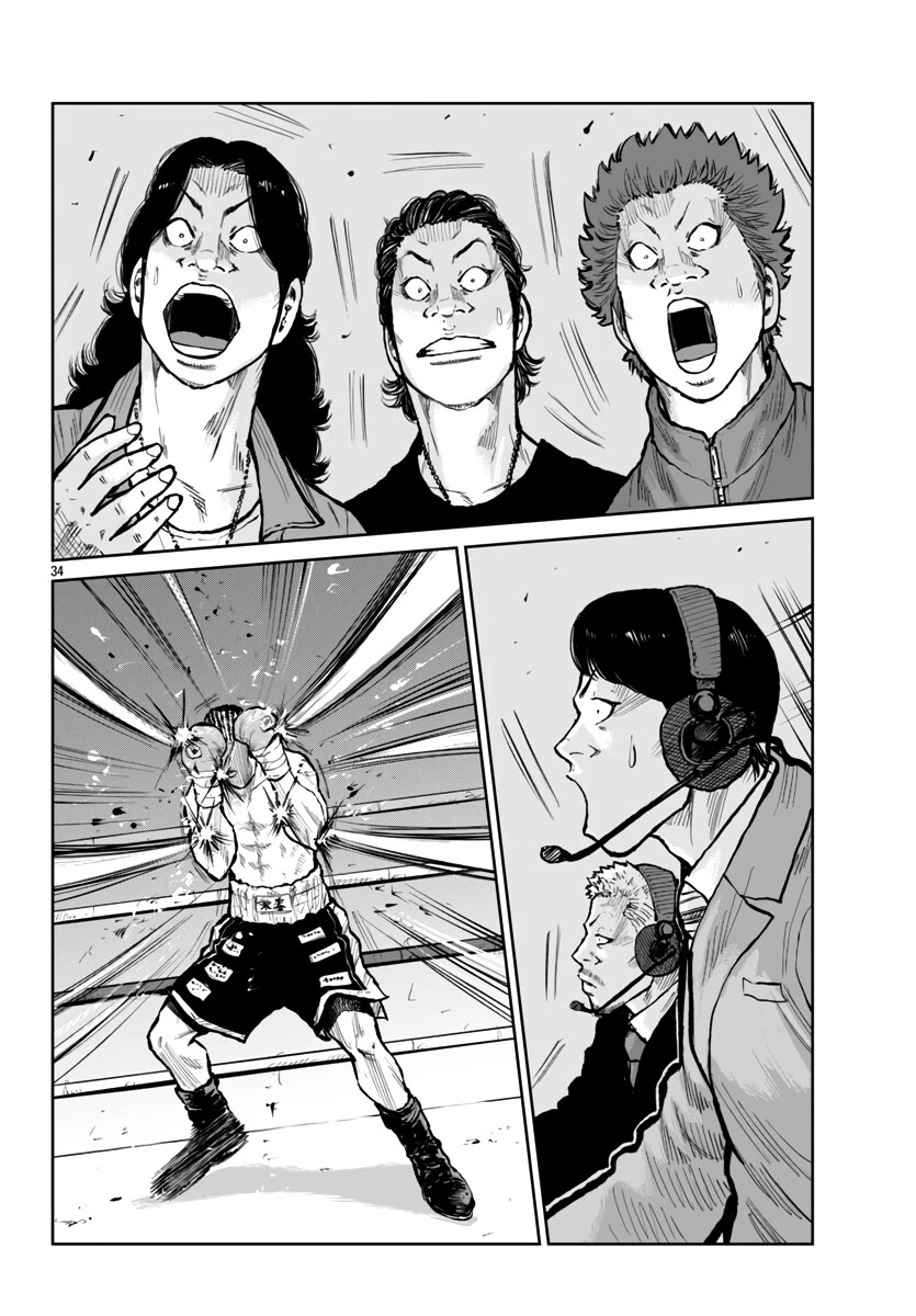 Worst Gaiden Mr. Zetton Chapter 58 page 35 - Chapter 58: New Kids on the Block
