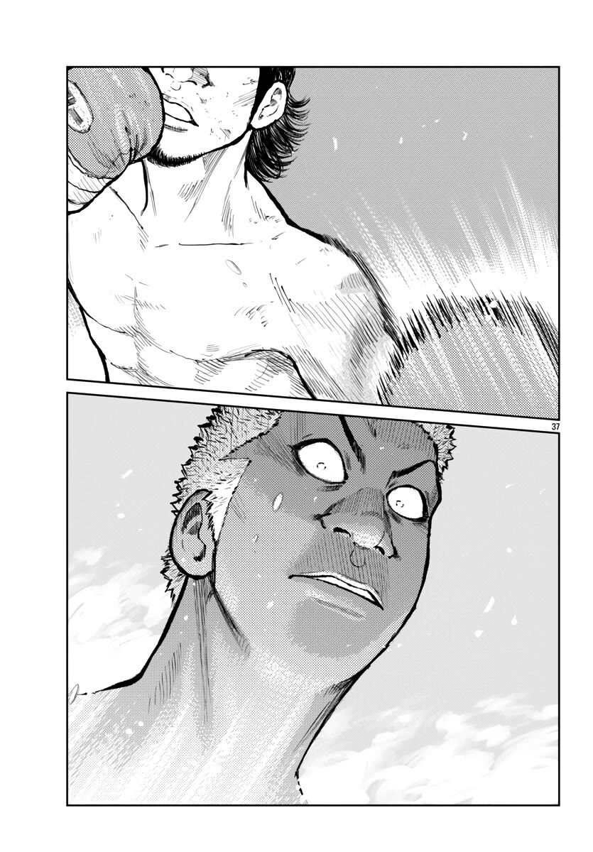 Worst Gaiden Mr. Zetton Chapter 58 page 38 - Chapter 58: New Kids on the Block