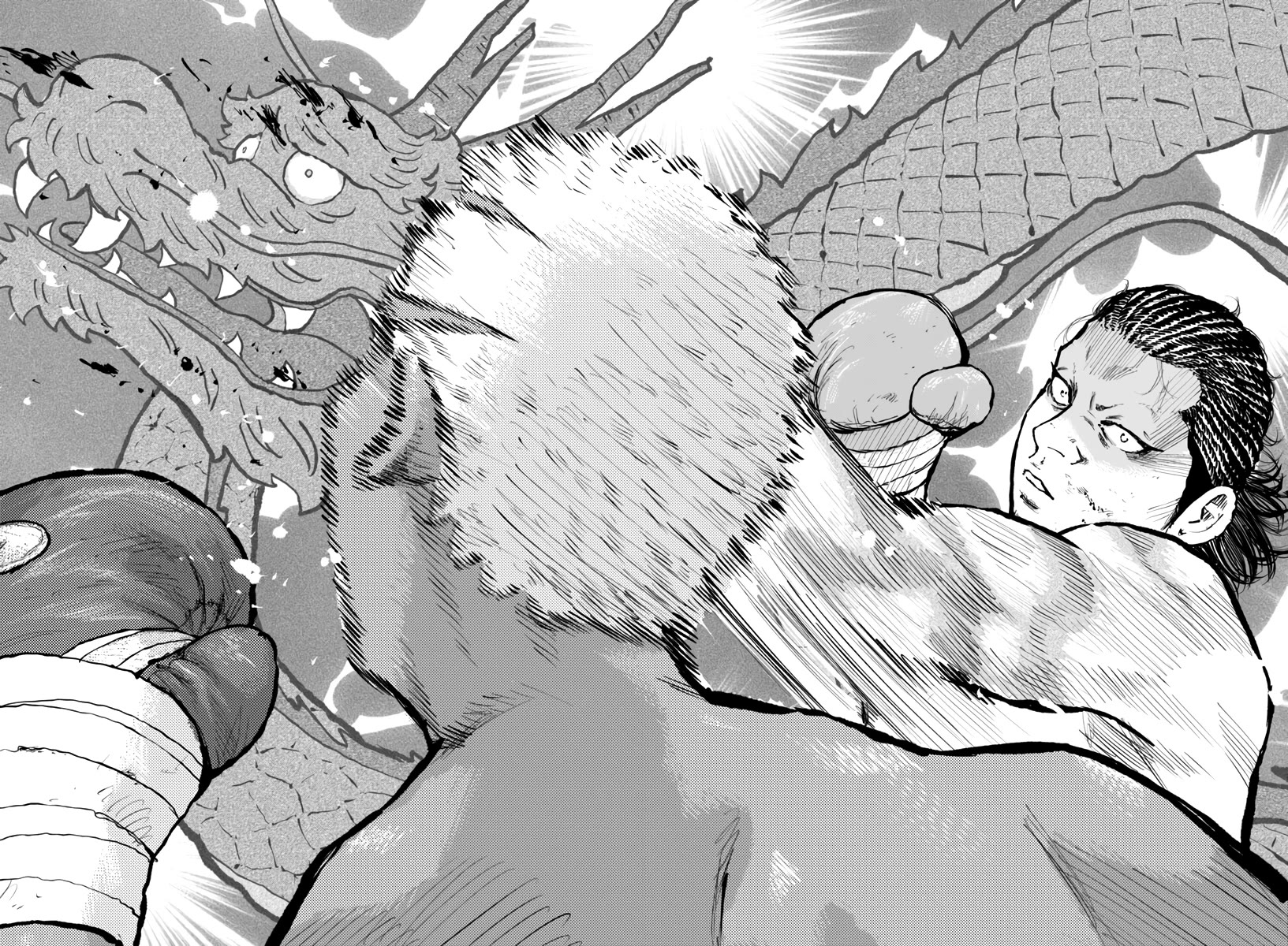 Worst Gaiden Mr. Zetton Chapter 58 page 39 - Chapter 58: New Kids on the Block