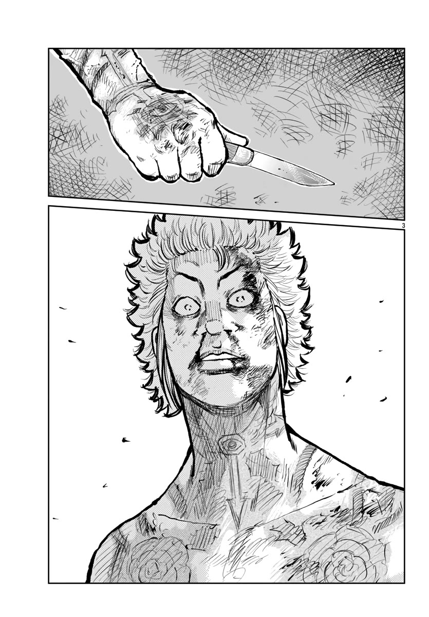Worst Gaiden Mr. Zetton Chapter 58 page 4 - Chapter 58: New Kids on the Block