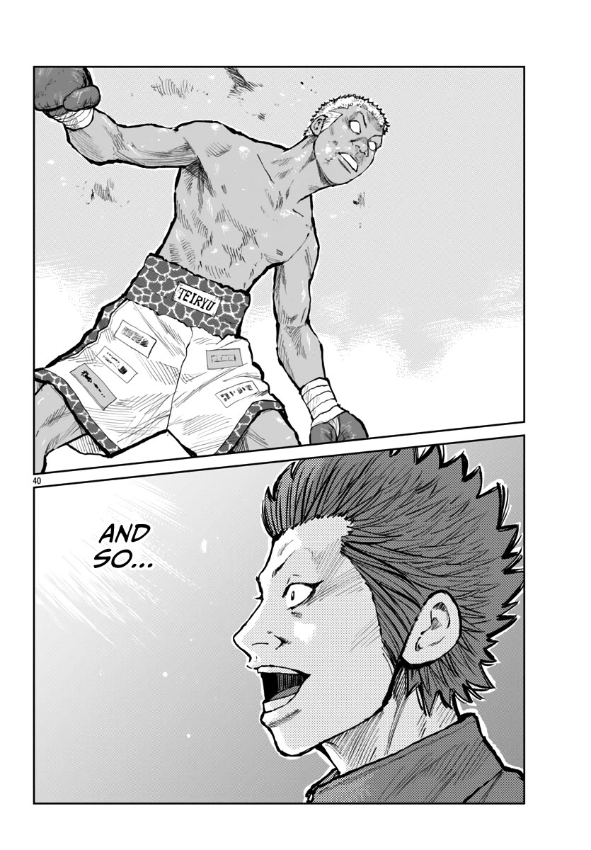 Worst Gaiden Mr. Zetton Chapter 58 page 40 - Chapter 58: New Kids on the Block
