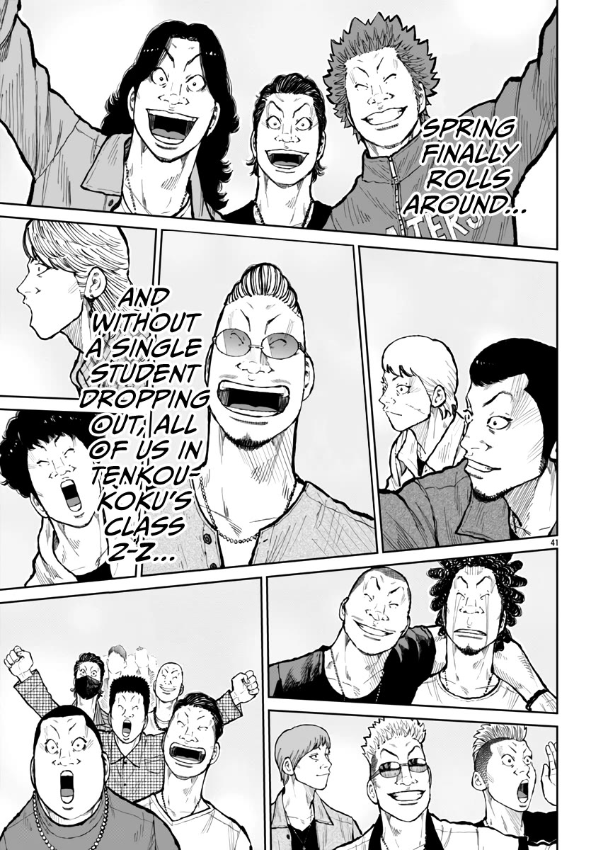 Worst Gaiden Mr. Zetton Chapter 58 page 41 - Chapter 58: New Kids on the Block