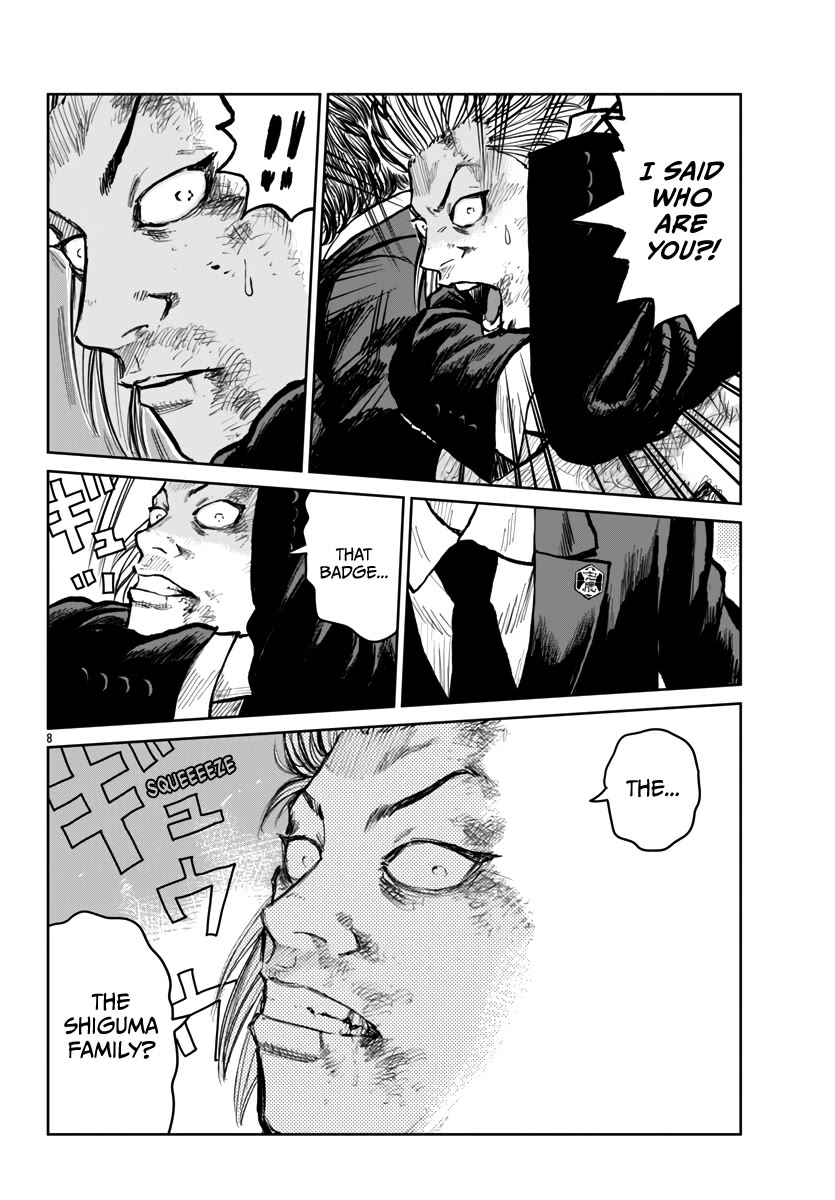 Worst Gaiden Mr. Zetton Chapter 58 page 9 - Chapter 58: New Kids on the Block