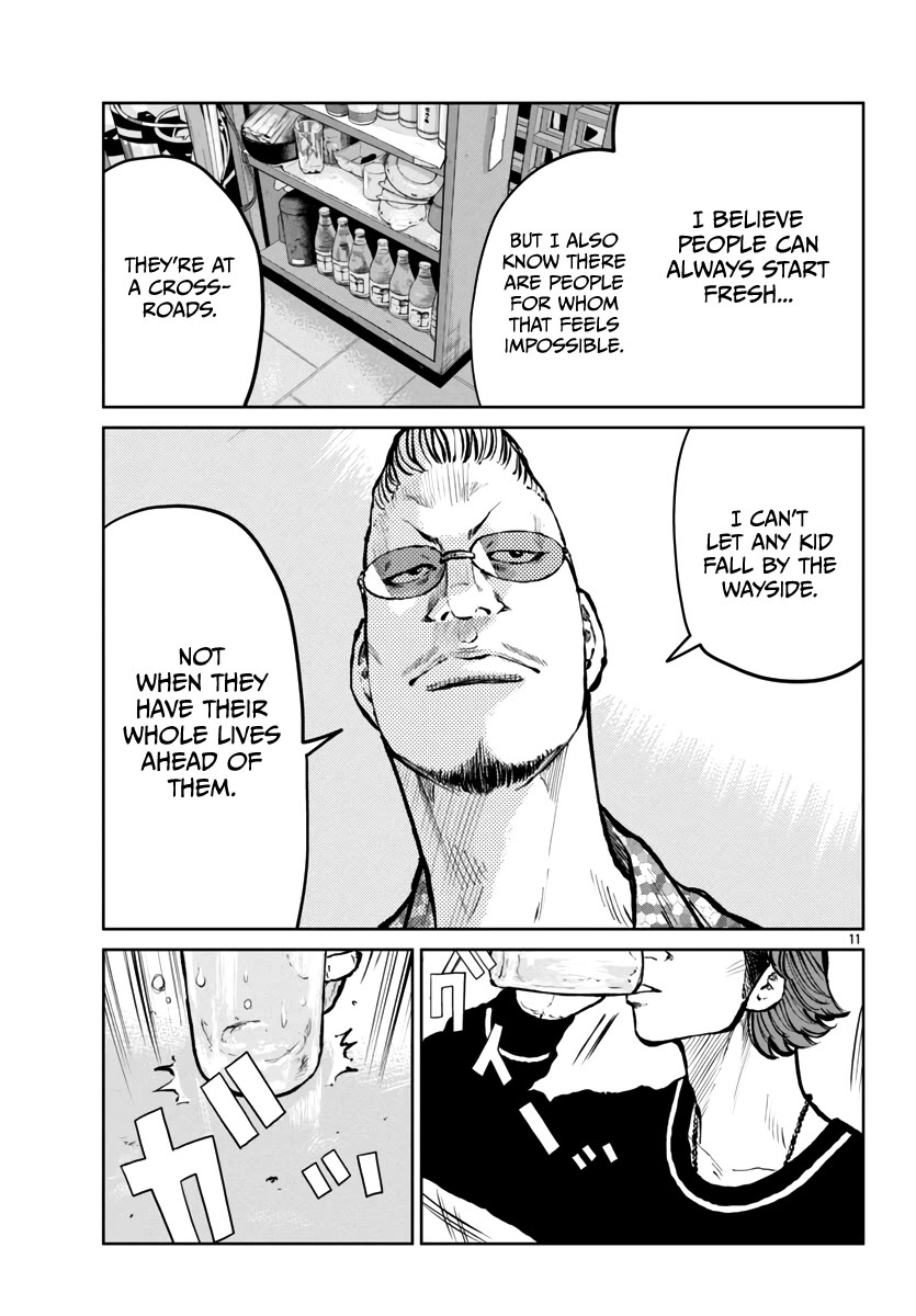 Worst Gaiden Mr. Zetton Chapter 59 page 12 - Chapter 59: Easter Parade