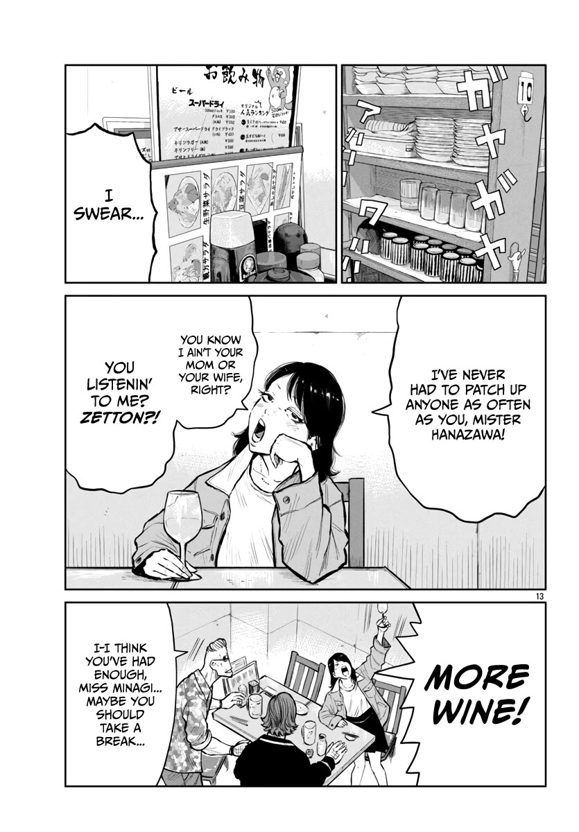 Worst Gaiden Mr. Zetton Chapter 59 page 14 - Chapter 59: Easter Parade
