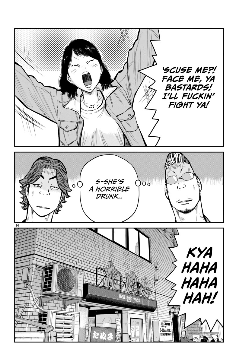 Worst Gaiden Mr. Zetton Chapter 59 page 15 - Chapter 59: Easter Parade
