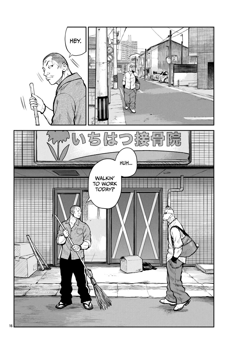 Worst Gaiden Mr. Zetton Chapter 59 page 17 - Chapter 59: Easter Parade