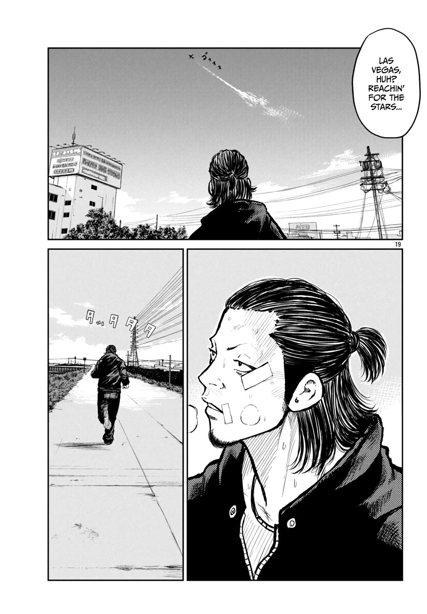Worst Gaiden Mr. Zetton Chapter 59 page 20 - Chapter 59: Easter Parade
