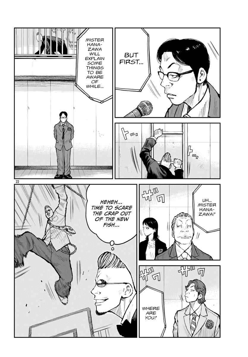 Worst Gaiden Mr. Zetton Chapter 59 page 23 - Chapter 59: Easter Parade