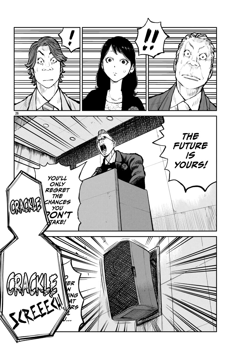 Worst Gaiden Mr. Zetton Chapter 59 page 27 - Chapter 59: Easter Parade
