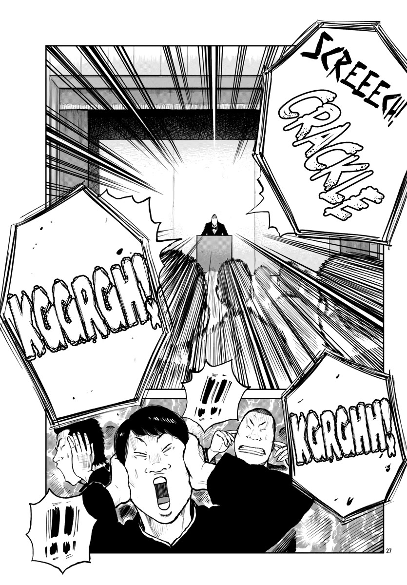 Worst Gaiden Mr. Zetton Chapter 59 page 28 - Chapter 59: Easter Parade