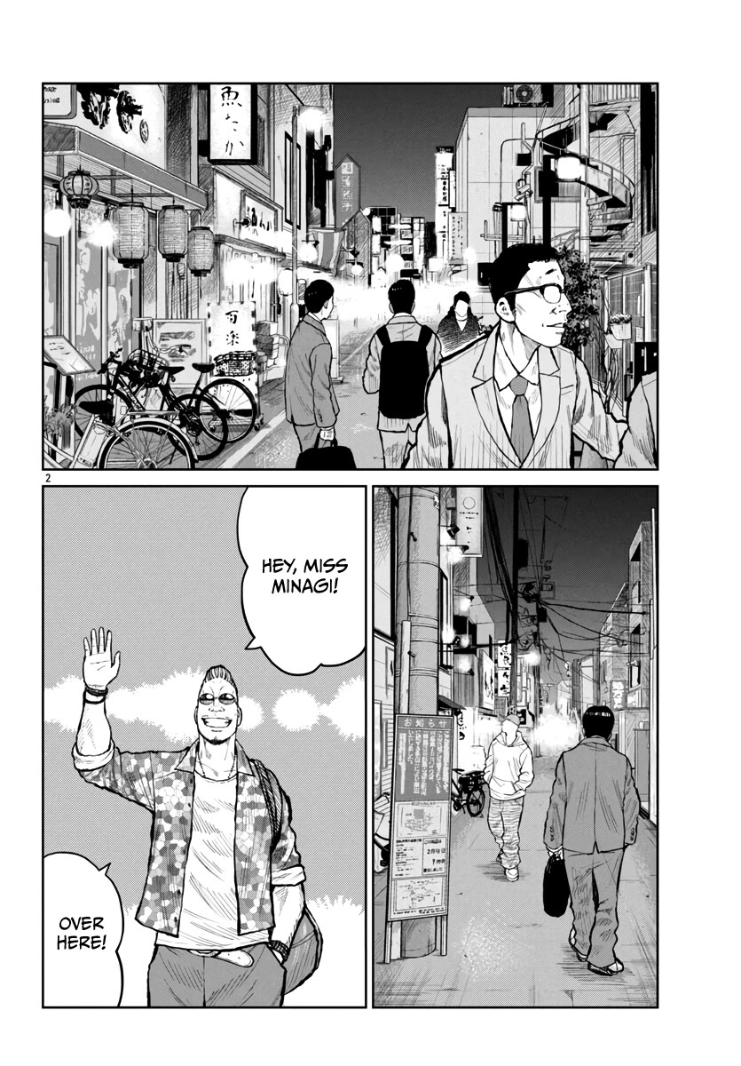 Worst Gaiden Mr. Zetton Chapter 59 page 3 - Chapter 59: Easter Parade