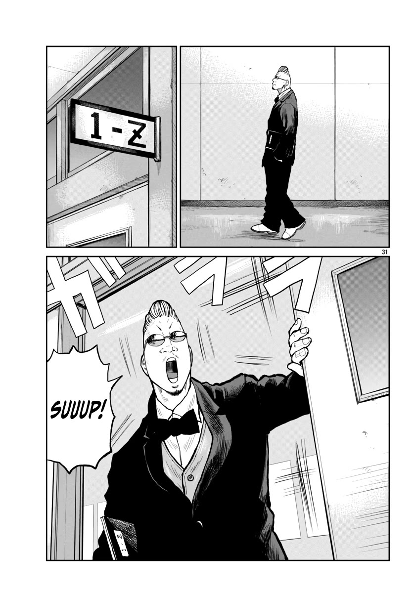 Worst Gaiden Mr. Zetton Chapter 59 page 32 - Chapter 59: Easter Parade