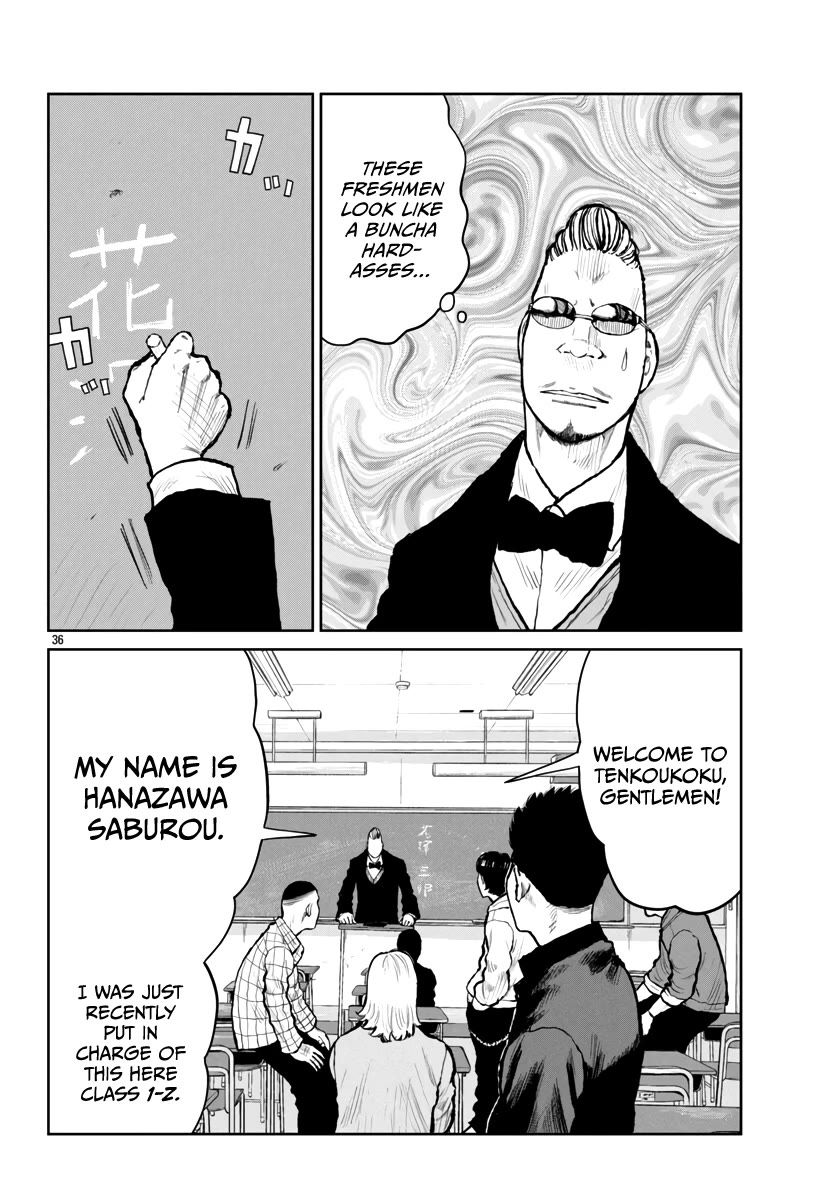 Worst Gaiden Mr. Zetton Chapter 59 page 36 - Chapter 59: Easter Parade