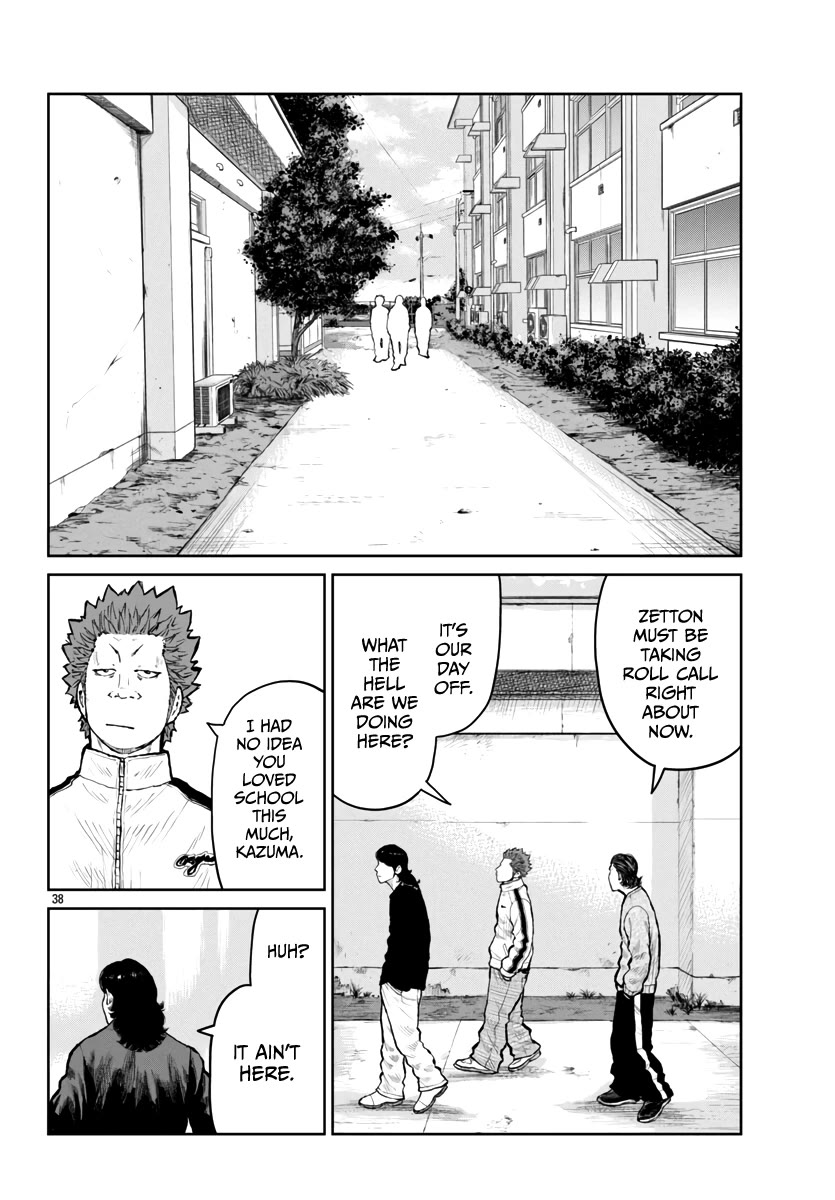 Worst Gaiden Mr. Zetton Chapter 59 page 38 - Chapter 59: Easter Parade