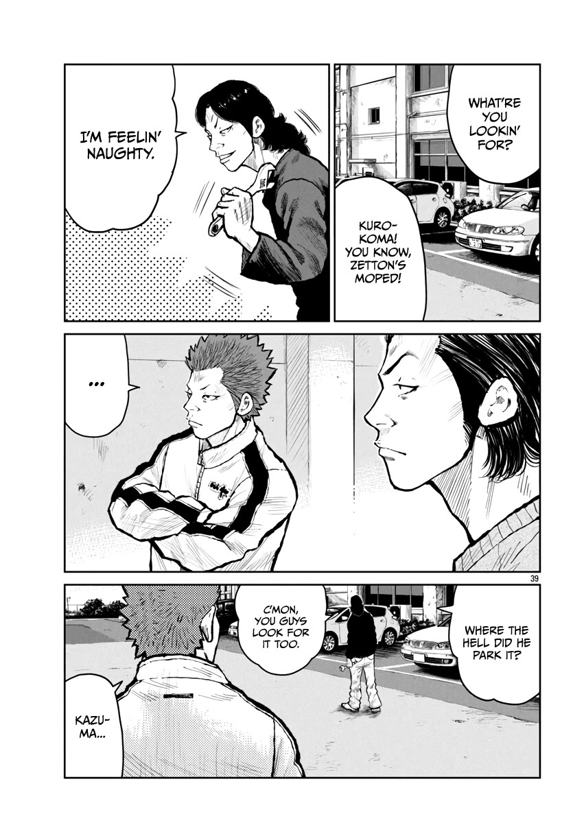 Worst Gaiden Mr. Zetton Chapter 59 page 39 - Chapter 59: Easter Parade