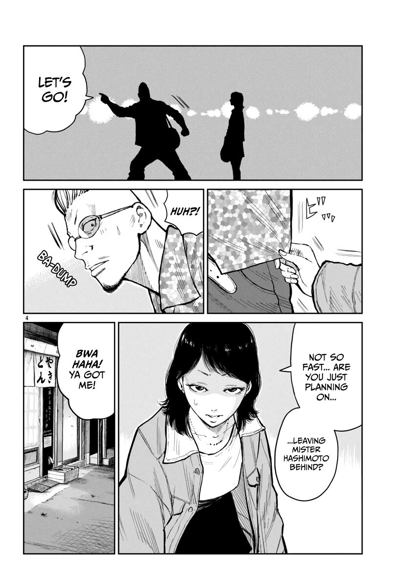 Worst Gaiden Mr. Zetton Chapter 59 page 5 - Chapter 59: Easter Parade