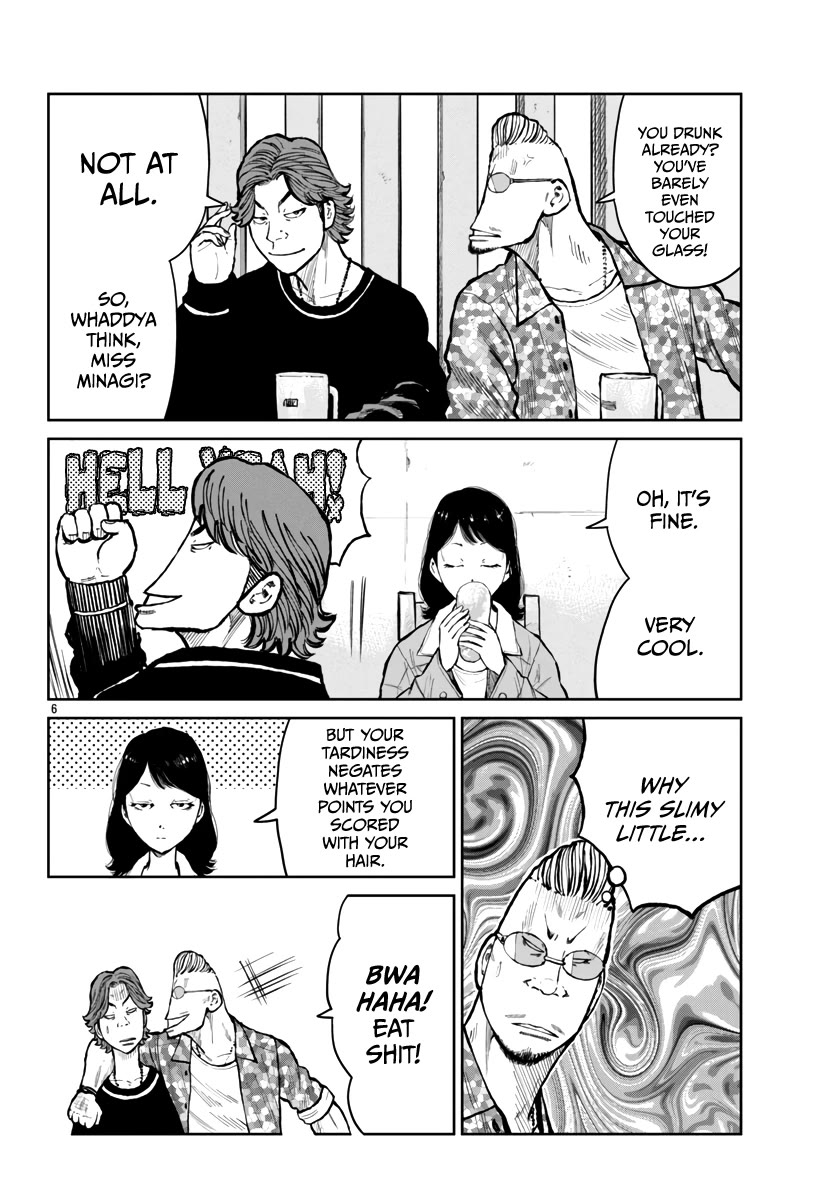Worst Gaiden Mr. Zetton Chapter 59 page 7 - Chapter 59: Easter Parade