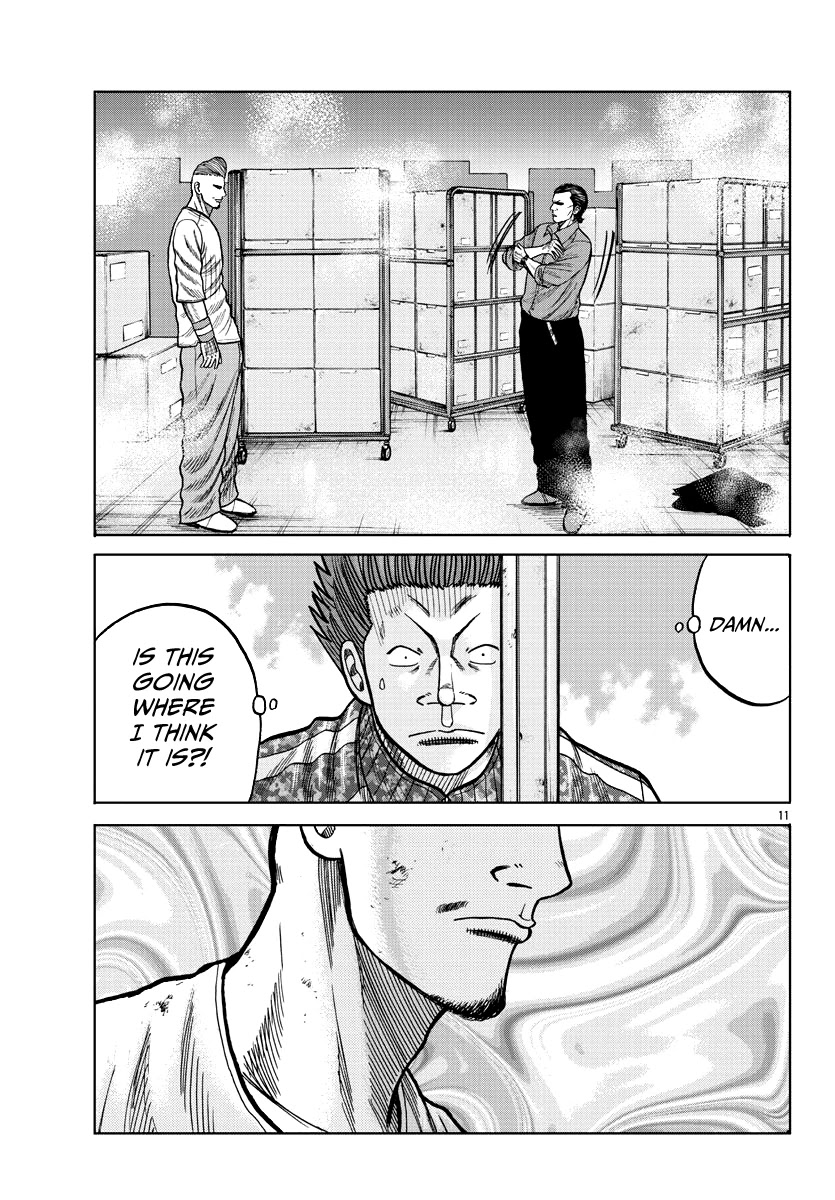 Worst Gaiden Mr. Zetton Chapter 6 page 13 - Chapter 6: The Hangover