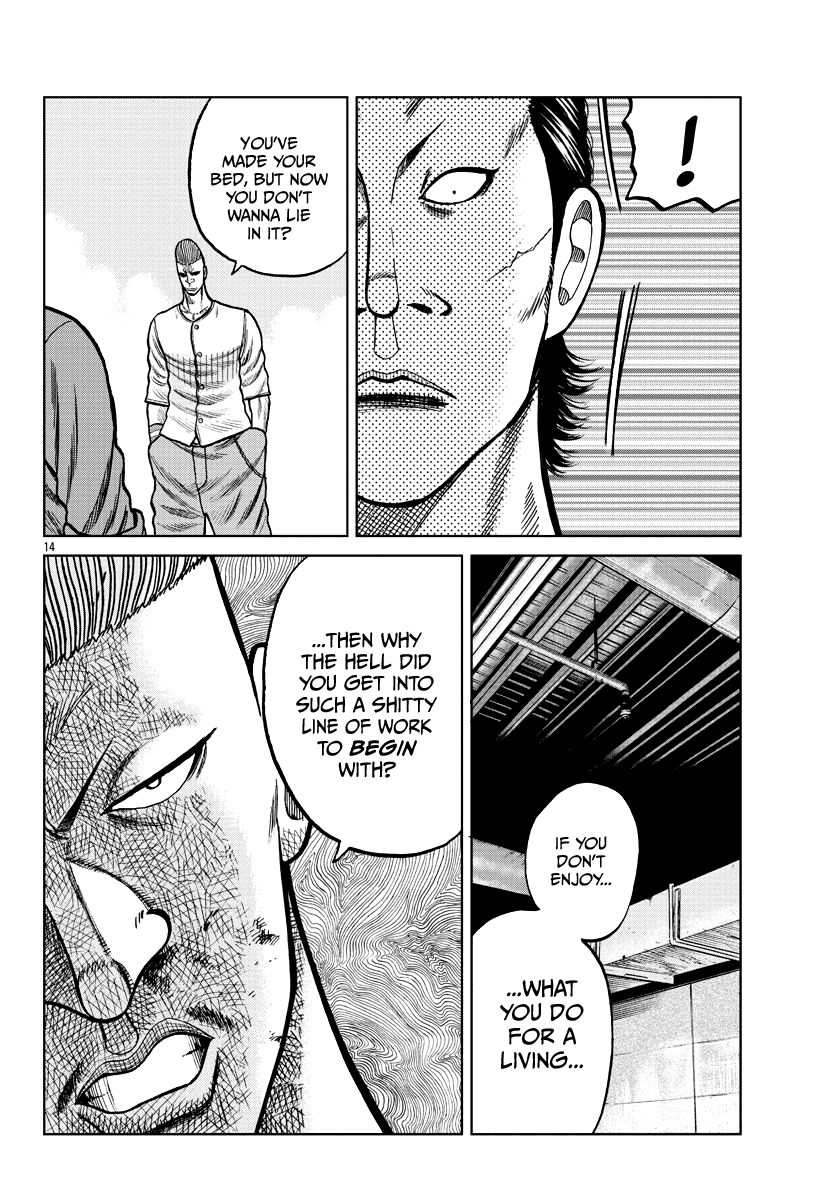 Worst Gaiden Mr. Zetton Chapter 6 page 16 - Chapter 6: The Hangover