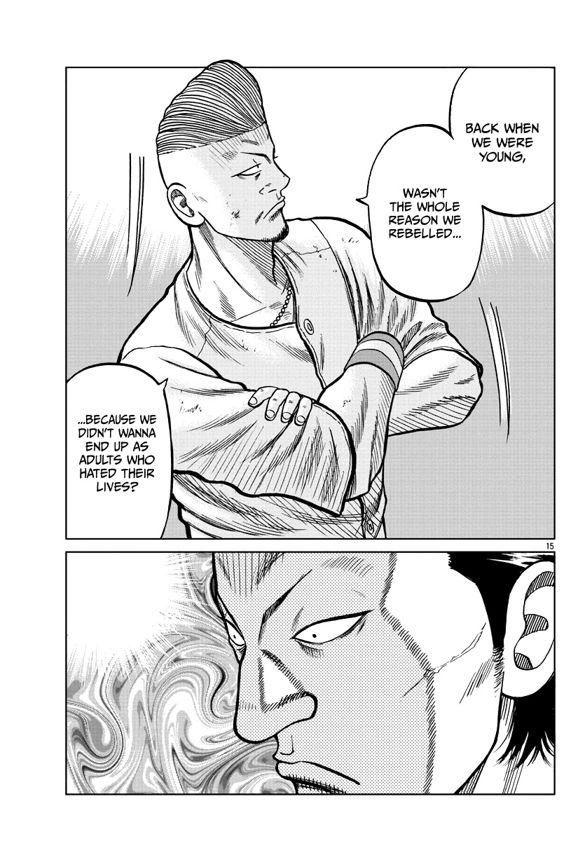 Worst Gaiden Mr. Zetton Chapter 6 page 17 - Chapter 6: The Hangover