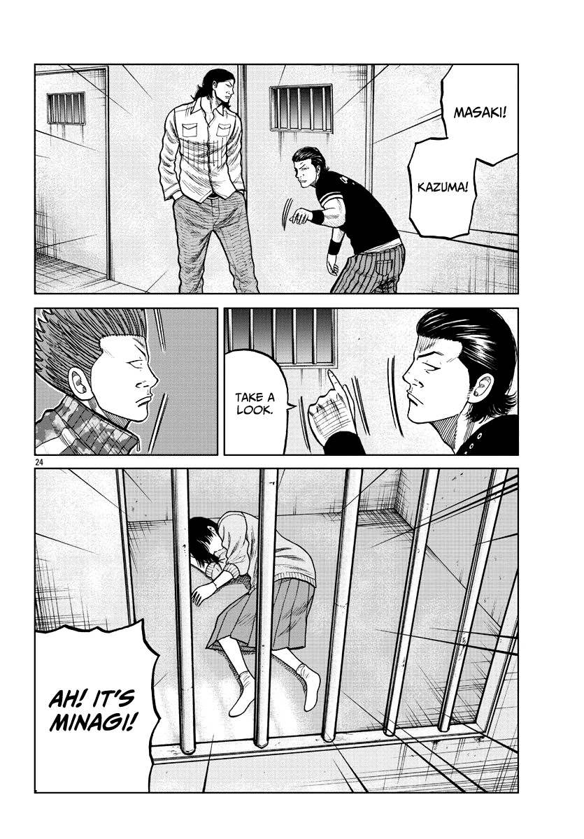 Worst Gaiden Mr. Zetton Chapter 6 page 25 - Chapter 6: The Hangover
