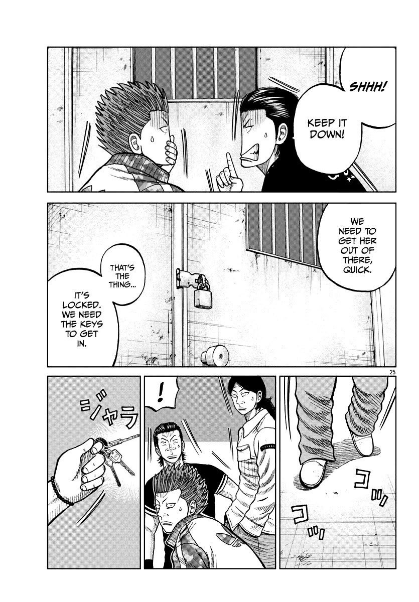 Worst Gaiden Mr. Zetton Chapter 6 page 26 - Chapter 6: The Hangover