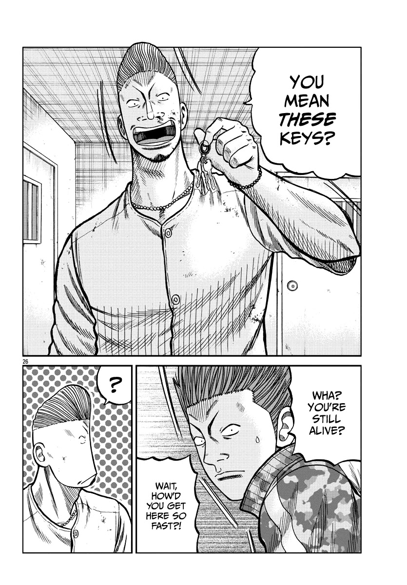 Worst Gaiden Mr. Zetton Chapter 6 page 27 - Chapter 6: The Hangover