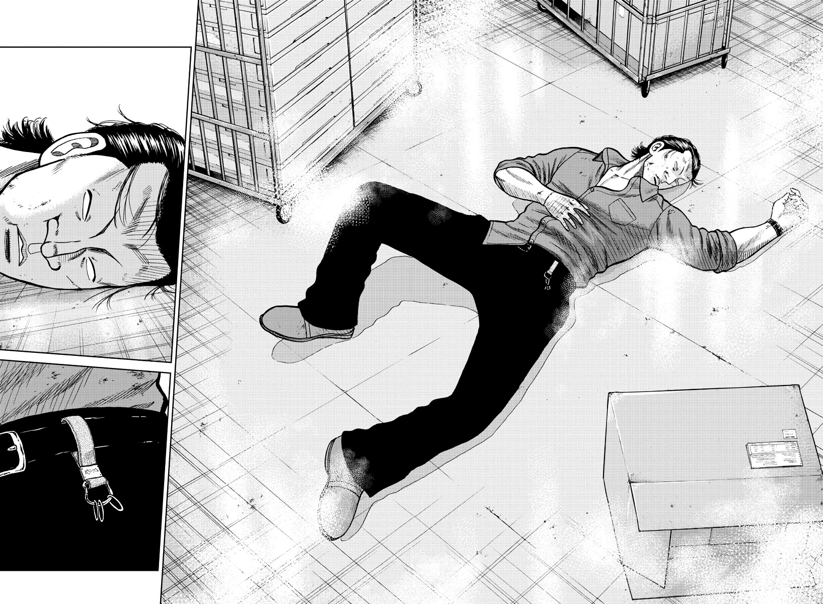Worst Gaiden Mr. Zetton Chapter 6 page 29 - Chapter 6: The Hangover