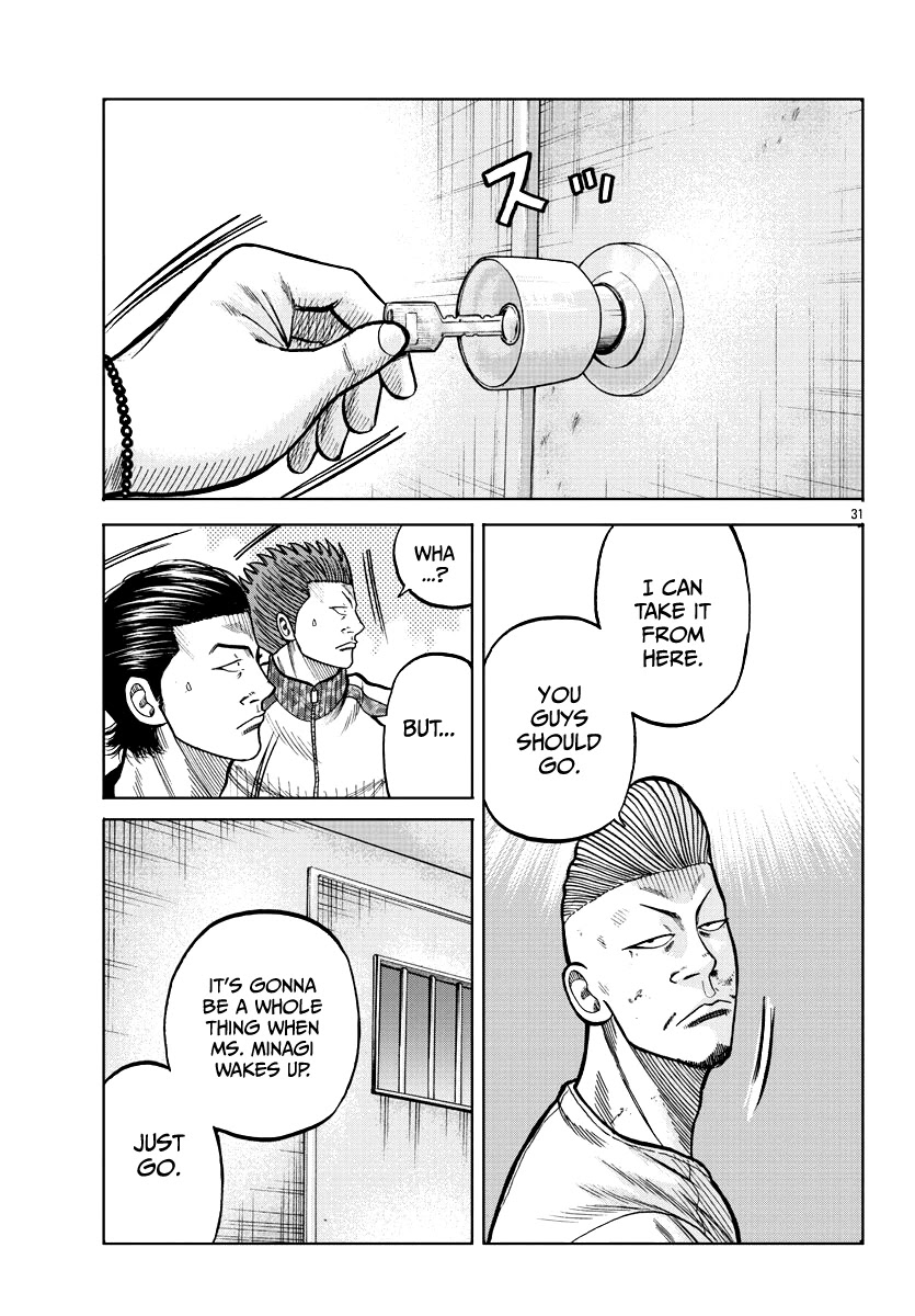 Worst Gaiden Mr. Zetton Chapter 6 page 31 - Chapter 6: The Hangover