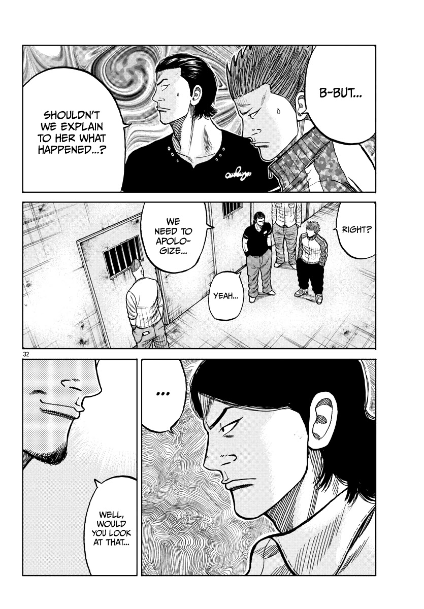 Worst Gaiden Mr. Zetton Chapter 6 page 32 - Chapter 6: The Hangover